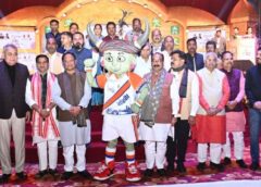 छत्तीसगढ़ राज्य युवा महोत्सव, मुख्यमंत्री विष्णुदेव साय, बिलासपुर)युवा ही प्रदेश और देश का भविष्य हैं: मुख्यमंत्री विष्णुदेव साय ने बिलासपुर में तीन दिवसीय छत्तीसगढ़ राज्य युवा महोत्सव का किया भव्य शुभारंभ