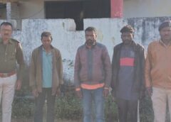 ऑपरेशन शंखनाद: जशपुर में गौ वंश वध का खुलासा, 7 किलो गौ मांस के साथ तीन आरोपी गिरफ्तार, एक फरार की तलाश जारी