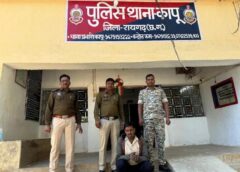 अपराध समाचार : नशे का नेटवर्क तोड़ने में बड़ी कामयाबी, नाकेबंदी में फरार हुआ था आरोपी, 5 महीने बाद कापू पुलिस ने किया धराशायी, गांजा तस्करी का फरार आरोपी गिरफ्तार कर भेजा गया न्यायिक अभिरक्षा में.