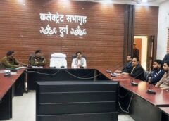 नववर्ष की रात चप्पे-चप्पे पर पुलिस : 600 जवान, 45 पेट्रोलिंग वाहन और 7 एडी पार्टी मैदान में, होटल-बार में अश्लील गानों पर पूरी तरह रोक, दुर्ग पुलिस का संदेश-नियम तोड़े तो होगी कड़ी कार्रवाई.