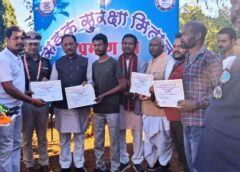 जिला प्रशासन और पुलिस विभाग की अनूठी पहल : सड़क पर हादसा हुआ तो 222 मितान बनेंगे जीवनरक्षक ! जशपुर मॉडल की पूरे प्रदेश में चर्चा, गोल्डन आवर में जान बचाने का संकल्प, मुख्यमंत्री ने किया 222 मितानों का सम्मान.