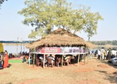 सियादेवी जलाशय बनेगा नया इको-टूरिज्म हब: गुरूर में एडवेंचर व राफ्टिंग सेंटर का शुभारंभ, पर्यटन के साथ स्थानीय रोजगार को मिलेगा बढ़ावा