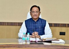 मुख्यमंत्री विष्णु देव साय की अध्यक्षता में 4 फरवरी को होगी राज्य मंत्रिपरिषद् की बैठक, महानदी भवन नवा रायपुर में पूर्वान्ह 11.30 बजे होगा आयोजन