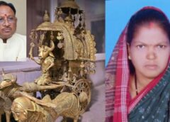 हस्तशिल्प पुरस्कार 2025 : भारतीय हस्तकला को सम्मान, छत्तीसगढ़ की राष्ट्रीय पुरस्कार विजेता सुश्री हिराबाई झरेका बघेल का विशेष रूप से गौरव