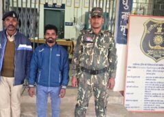ऑपरेशन मुस्कान की बड़ी सफलता : झारखंड से चंद घंटों में नाबालिग बालिका बरामद, 15 साल की मासूम को लेकर ओडिशा–केरल–झारखंड तक भटका आरोपी, ऑपरेशन मुस्कान ने खोली पूरी कहानी, आरोपी गिरफ्तार कर भेजा गया जेल.