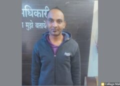 तहसीलदार बनकर रचाई साजिश ! बात बंद हुई तो बदनामी का खेल, महिला की फोटो-नंबर वायरल करने वाला आरोपी साइबर अपराध में गिरफ्तार हो कर सरकण्डा पुलिस द्वारा भेजा गया न्यायिक अभिरक्षा में जेल.