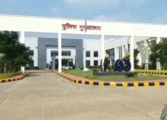पुलिस आयुक्त प्रणाली के तहत रायपुर में प्रशासनिक पुनर्गठन, 8 वरिष्ठ अधिकारियों को अतिरिक्त पुलिस उपायुक्त की नई जिम्मेदारी