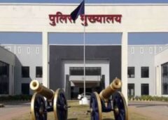 पुलिस आयुक्त प्रणाली के बाद रायपुर में बड़ा प्रशासनिक फेरबदल, राज्य पुलिस सेवा के 16 अधिकारी बने सहायक पुलिस आयुक्त