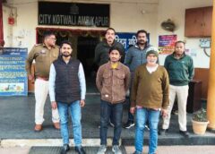 अपराध समाचार : चाकू से हमला और वाहन में तोड़फोड़ ! जानलेवा हमले का आरोपी शहर में घूमते पकड़ा गया, पुलिस ने दबिश देकर किया गिरफ्तार, फरार आरोपी ने कबूला जुर्म, न्यायालय के समक्ष किया गया पेश.