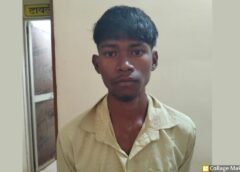 गांव में खून का खेल : मामूली गुस्से ने छीनी 65 वर्षीय बुजुर्ग की जान, थाली बजने पर भड़का युवक, सड़क पर पटक-पटक कर बुजुर्ग की पीट-पीट कर की हत्या ! आरोपी गिरफ्तार कर भेजा गया न्यायिक रिमांड पर जेल.