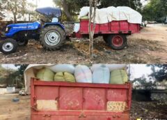 सरहद पर जशपुर पुलिस का सख़्त पहरा : रात 2 बजे घुमरा बैरियर पर मचा हड़कंप ! बिना नंबर ट्रैक्टर में पकड़ा गया 30 क्विंटल अवैध धान, मंडी में खपाने की थी तैयारी, जशपुर पुलिस ने तोड़ दी अवैध धान तस्करों की कमर ! कार्यवाही हेतु सौंपा जिला प्रशासन को.