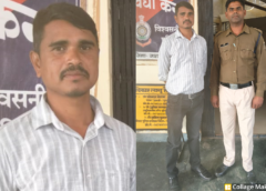 धान खरीदी में करोड़ों का घोटाला : धान खरीदी घोटाले से मचा हड़कंप ! कागजों में धान, गोदाम खाली ! 6.55 करोड़ की धांधली, कोनपारा खरीदी केंद्र से गायब 20 हजार क्विंटल धान, एक आरोपी गया जेल, कई फरार, पुलिस कर रही जाँच और तलाश !   