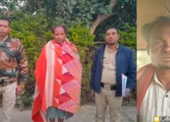 CRIME NEWS : रोज़ के झगड़े ने ली जान ! उदयपुर में पति ने कर दी पत्नी की हत्या, रात के विवाद के बाद मौत, पुलिस पूछताछ में आरोपी पति ने कबूला जुर्म, गिरफ्तार कर न्यायालय के समक्ष किया गया पेश.