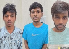 मोबाइल लूट का विरोध पड़ा भारी, चाकू मार कर युवक की हत्या, रात दो बजे की वारदात, बाइक सवार बदमाशों ने लूट के बाद ले ली जान, न्यायिक अभिरक्षा में भेजा गया जेल.