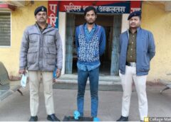 राईस मिल में रात की चोरी पड़ी भारी ! पुलिस ने आरोपी को दबोच कर भेजा सलाखों के पीछे, चोरी कर छुपा था आरोपी, मुखबिर ने खोली पोल—अकलतरा पुलिस द्वारा कार्यवाही कर भेजा गया न्यायिक रिमांड पर जेल.