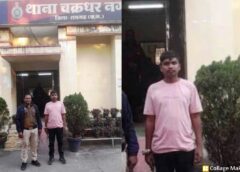 विजयपुर में दिनदहाड़े गुंडागर्दी, शराब के लिए पैसे नहीं मिले तो बरसी रॉड, लोहे की रॉड से हमला करने वाला बदमाश सलाखों के पीछे, चक्रधरनगर पुलिस ने हिस्ट्रीशीटर को दबोचा, न्यायिक रिमांड पर भेजा जेल.