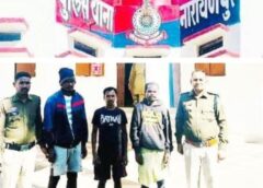 पुलिस की बड़ी कार्रवाई : नारायणपुर में पशु क्रूरता का पर्दाफाश ! बूचड़खाने की ओर ले जाए जा रहे थे गाय-बैल, पुलिस ने छापा मारकर 15 पशु बचाए, तीन आरोपियों के विरुद्ध की गई वैधानिक कार्रवाई.