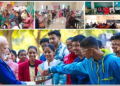 Pariksha Pe Charcha 2026: पालक सहभागिता में छत्तीसगढ़ देश में नंबर-1, 81,533 अभिभावकों के पंजीयन के साथ बनाया राष्ट्रीय रिकॉर्ड