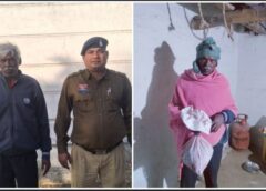 ऑपरेशन विश्वास को मिली बड़ी कामयाबी: अमलेश्वर पुलिस ने आरोपी के घर से 1.300 किलो गांजा, ₹65 हजार का मादक पदार्थ व ₹12,950 नगद जब्त किया, नारकोटिक एक्ट में आरोपी गिरफ्तार