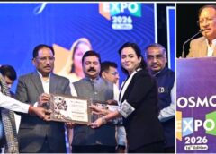 विकसित छत्तीसगढ़ के निर्माण में उद्यमियों की होगी महत्वपूर्ण भूमिका- मुख्यमंत्री श्री साय