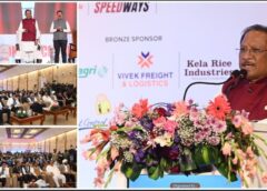 चावल निर्यातकों को मुख्यमंत्री साय की बड़ी सौगात — मंडी शुल्क में छूट एक साल बढ़ी, छत्तीसगढ़ से राइस एक्सपोर्ट को मिलेगा अंतरराष्ट्रीय पंख