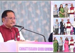 गुड गवर्नेंस कागजों पर नहीं, बल्कि जनता के जीवन में सकारात्मक बदलाव और अधिकारियों के काम-काज में दिखना चाहिए – मुख्यमंत्री विष्णु देव साय