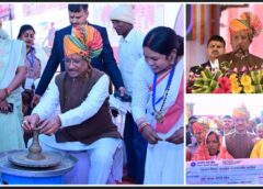 मकर संक्रांति भारतीय संस्कृति, एकजुटता और समृद्धि का प्रतीक — मुख्यमंत्री विष्णुदेव साय ने तातापानी महोत्सव का किया भव्य शुभारंभ, ₹667 करोड़ के विकास कार्यों का लोकार्पण-भूमिपूजन