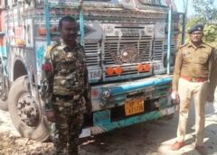 अवैध धान परिवहन : जशपुर पुलिस की कार्रवाई से मचा हड़कंप, रात के अंधेरे में चल रहा था धान का खेल, पुलिस नाकेबंदी में खुली पोल ! चार लाख से ज्यादा का अवैध धान जब्त, कार्यवाही हेतु सौंपा गया जिला प्रशासन को.
