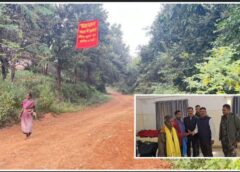 पत्थलगांव वन परिक्षेत्र में 4 लोनर हाथियों की सक्रियता से दहशत, जामझोर–खाडामाचा क्षेत्र में आक्रामक हाथी का हमला, दो ग्रामीण गंभीर रूप से घायल—वन विभाग ने जारी किया हाई अलर्ट