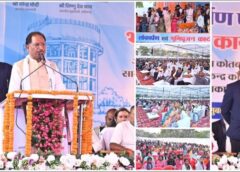 मुख्यमंत्री विष्णुदेव साय ने कोतबावासियों को दी स्वच्छ पेयजल की बड़ी सौगात, 9.85 करोड़ रुपये की जल आवर्धन योजना का लोकार्पण कर 8,500 से अधिक नागरिकों को ‘हर घर जल’ का लाभ सुनिश्चित