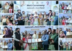 जशक्राफ्ट को मिला राष्ट्रीय पहचान का मंच: जशपुर की आदिवासी महिलाओं के हस्तनिर्मित उत्पाद अब देश के प्रमुख एयरपोर्ट्स पर, मुख्यमंत्री विष्णु देव साय की उपस्थिति में रेयर प्लेनेट से ऐतिहासिक एमओयू