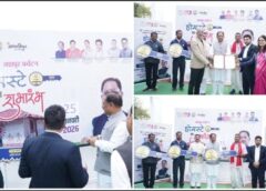 बगिया कैम्प कार्यालय में मुख्यमंत्री विष्णु देव साय ने किया जशपुर पर्यटन होमस्टे का शुभारंभ, होमस्टेज़ ऑफ इंडिया और जिला प्रशासन के एमओयू से केरे बनेगा राज्य का पहला संगठित होमस्टे ग्राम