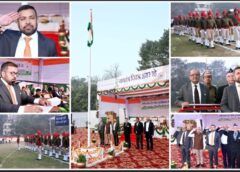 गणतंत्र दिवस पर पावर कंपनी मुख्यालय में फहराया तिरंगा : अध्यक्ष डॉ. रोहित यादव ने ली परेड की सलामी, ई-ऑफिस और डिजिटल नवाचारों से पावर कंपनियों की कार्यप्रणाली में आया बड़ा बदलाव.