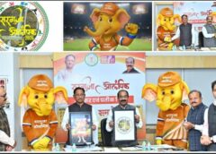 “सरगुजा पूरे मनोयोग और उमंग के साथ ओलंपिक के आयोजन के लिए तैयार” — मुख्यमंत्री विष्णु देव साय, बस्तर ओलंपिक की तर्ज पर सरगुजा ओलंपिक का शुभारंभ, 12 खेलों में 3.50 लाख खिलाड़ियों का पंजीयन