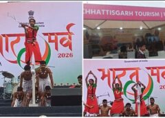 भारत पर्व 2026 में लाल क़िले पर छत्तीसगढ़ की लोक संस्कृति और स्वादों की धूम, पंथी नृत्य, पारंपरिक व्यंजन और पर्यटन पवेलियन बने दर्शकों के आकर्षण का केंद्र