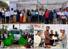 छत्तीसगढ़ रजत महोत्सव के तहत जशपुर शहरी एवं ग्रामीण वितरण केंद्रों में सीएसपीडीसीएल का जन-जागरूकता अभियान: ऊर्जा संरक्षण, स्मार्ट मीटर, सौर ऊर्जा और उपभोक्ता सेवाओं पर किया गया व्यापक मार्गदर्शन