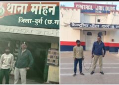 ऑपरेशन विश्वास के तहत पुलिस की बड़ी कार्रवाई: मोहन नगर क्षेत्र में प्रतिबंधित नशीली अल्प्राजोलम टेबलेट की अवैध बिक्री का भंडाफोड़, दो आरोपी गिरफ्तार, ₹78 हजार की नशीली दवाएं जब्त, एनडीपीएस एक्ट में जेल भेजे गए