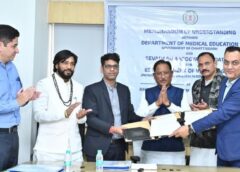 छत्तीसगढ़ सरकार की संवेदनशील पहल: मेडिकल कॉलेज अस्पतालों में मरीजों के परिजनों को मिलेगा सुरक्षित ठहराव, विश्राम गृह निर्माण के लिए हुआ एमओयू