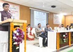 राष्ट्रीय शिक्षा नीति-2020 से भारतीय ज्ञान परम्परा को नया आयाम: रायपुर में “एक समग्र शैक्षिक परिकल्पना” विषयक दो दिवसीय कार्यशाला का भव्य शुभारंभ