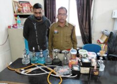 पुलिस रेड में हुआ बड़ा खुलासा : राजधानी में चल रहा था हुक्का का अवैध गोदाम ! नशे का सामान घर में छिपाकर रखा था आरोपी, एक सूचना ने खोल दी पूरी पोल, आरोपी सूरज नायडू गिरफ्तार.