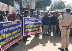 जशपुर की सड़कों पर सुरक्षा का काफिला ! ऑटो रैली से दिया बड़ा संदेश, नियम तोड़ेंगे तो जाएगी जान ! ऑटो चालकों संग पुलिस की चेतावनी भरी रैली.