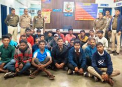 CRIME NEWS : किरोड़ीमलनगर में बवाल पड़ा भारी ! मारपीट के बाद पुलिस से उलझे युवक, जवाब में चला कानून का डंडा, पुलिस ने 24 लोगों कोकार्यवाही कर भेजा जेल में.