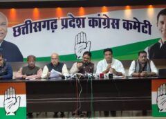 बालोद जंबूरी बनी भाजपा की गुटबाजी और भ्रष्टाचार का अखाड़ा: कांग्रेस का आरोप— श्रेय और कमीशन की लड़ाई में उलझी सरकार, आयोजन रद्द या राज्यपाल से निगरानी की मांग