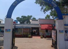 जशपुर जिला चिकित्सालय में मेडिकल टीम की बड़ी सफलता: एक्टोपिक प्रेग्रेंसी से जूझ रही गर्भवती महिला की जीवनदायिनी सर्जरी कर बचाई गई जान
