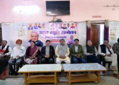 ‘राष्ट्र प्रथम’ का संकल्प ! अटल स्मृति सम्मेलन में याद आया अटल जी का ऐतिहासिक जशपुर प्रवास : अग्रसेन भवन में उमड़ा जनसैलाब, अटल जी के विचारों ने फिर जगाई राष्ट्र-निर्माण की चेतना.