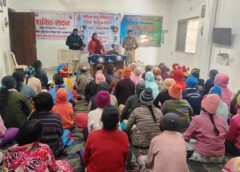 रजत जयंती वर्ष 2025-26 : अब चुप नहीं, जागरूक बनें ! महिला थाना पुलिस ने बच्चों और महिलाओं को बताए सुरक्षा के हर पहलू, एक कॉल और मिलेगी मदद—112 और 1098 की जानकारी के साथ सशक्तिकरण का संदेश.