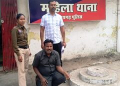 रायगढ़ में बालिका से दरिंदगी का प्रयास : सुनसान सड़क पर बालिका से छेड़छाड़, पीछा कर रोका, कपड़े खींचे और जान से मारने की दी धमकी—आरोपी भेजा गया न्यायिक रिमांड पर.