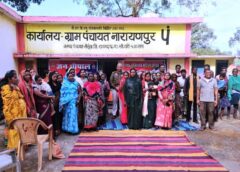 लैलूंगा जन चौपाल में महिलाओं ने भरी हुंकार : अब गांव भी बोलेगा अपराध के विरूद्ध—ऑनलाइन ठगी से लेकर घरेलू हिंसा तक, पुलिस ने ग्रामीणों को दी महत्वपूर्ण जानकारियाँ.