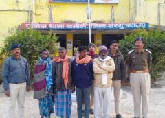 पशु तस्करी का भंडाफोड़ : मारते-पीटते बुचड़खाने ले जाए जा रहे थे मवेशी, 6 रास मवेशी जप्त, सरगुजा पुलिस ने मौके पर चार आरोपी गिरफ्तार कर न्यायालय के समक्ष किए गए प्रस्तुत.