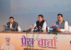छत्तीसगढ़ ने रचा इतिहास: लीथियम खदान की नीलामी करने वाला देश का पहला राज्य बना, सचिव पी. दयानंद ने पत्रकार वार्ता में दी जानकारी